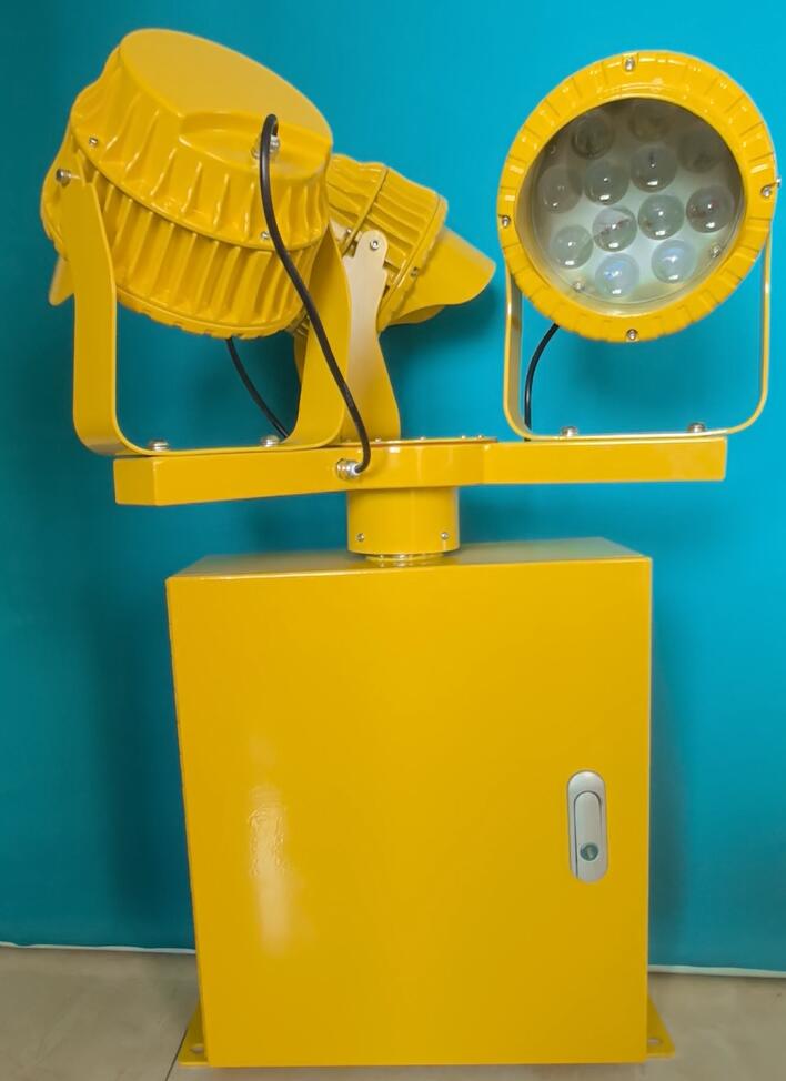 aircraft rotating beacon